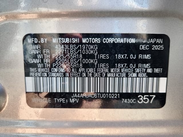 2026 Mitsubishi Outlander Sport S